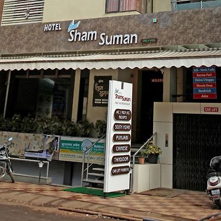 Hotel Sham Suman, Kolhapur- Opposite To Mahalaxmi Temple מראה חיצוני תמונה