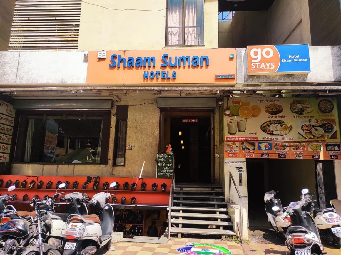 Hotel Sham Suman, Kolhapur- Opposite To Mahalaxmi Temple מראה חיצוני תמונה