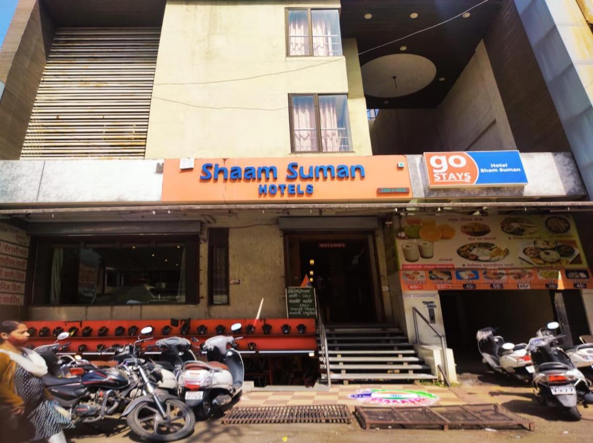 Hotel Sham Suman, Kolhapur- Opposite To Mahalaxmi Temple מראה חיצוני תמונה